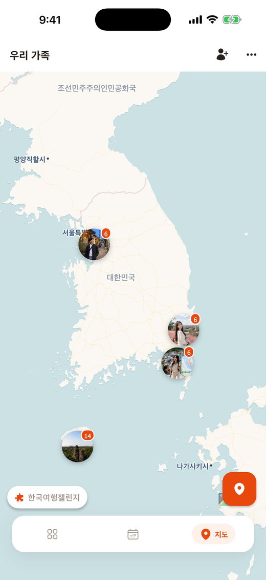 지도 화면 — 위치별로 모이는 사진